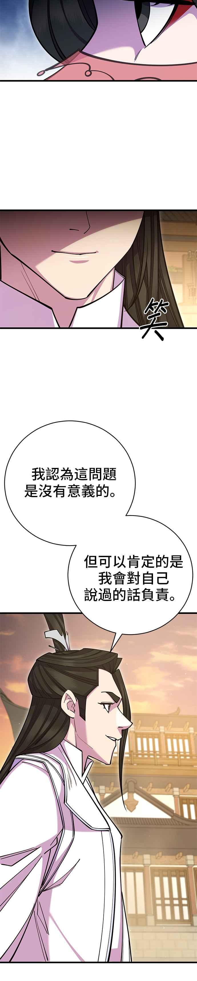 44.jpg