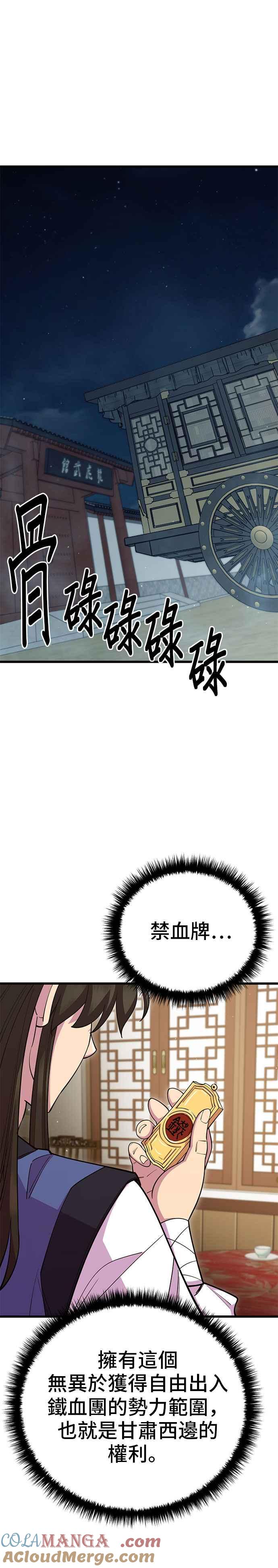 36.jpg