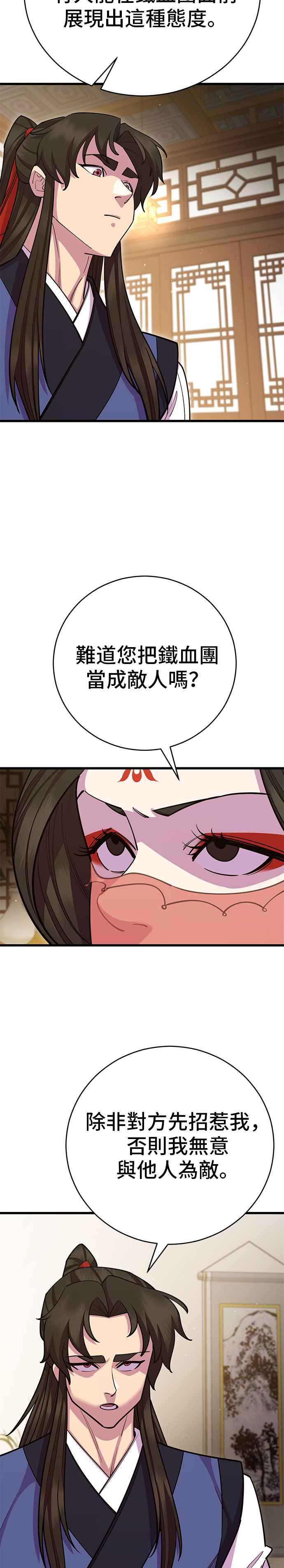 32.jpg