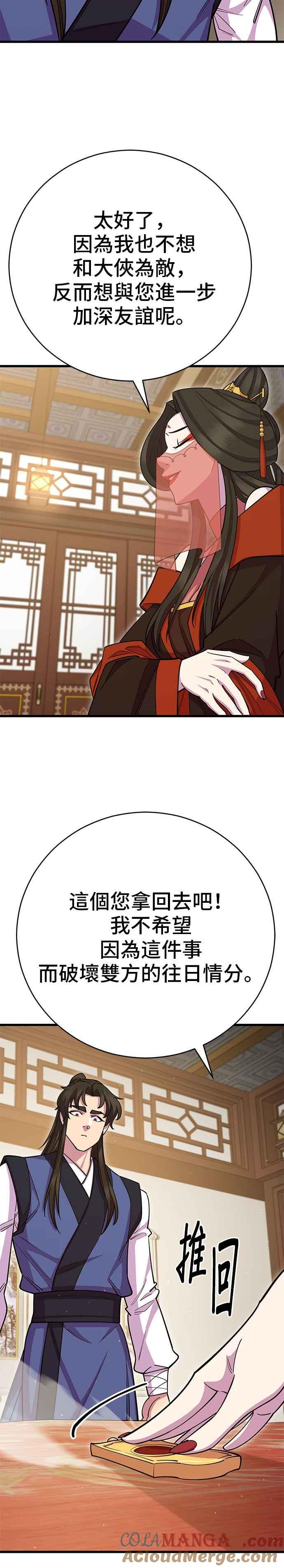 33.jpg