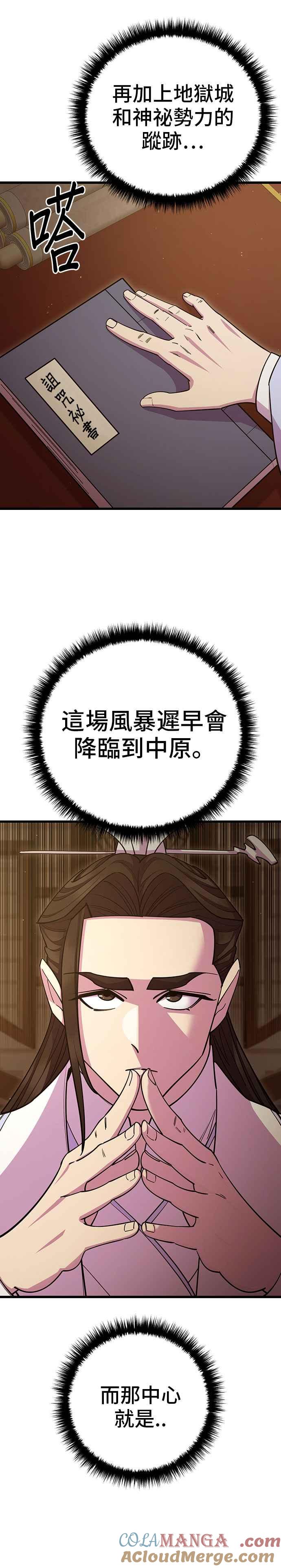 45.jpg