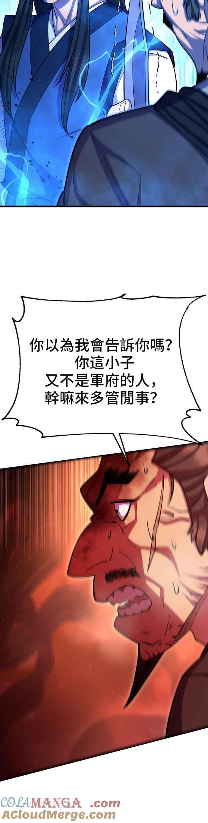 81.jpg