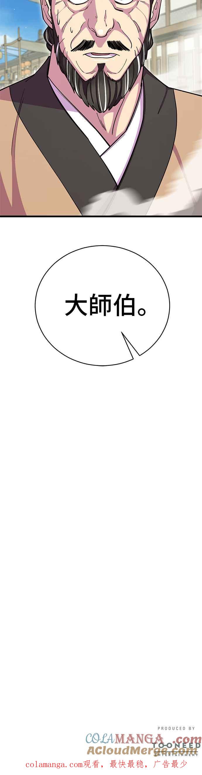 90.jpg