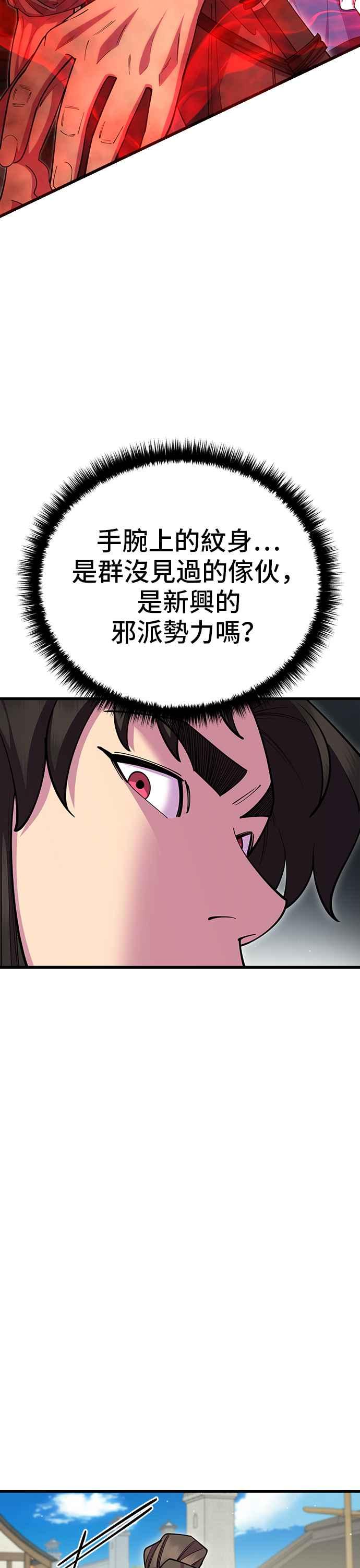 50.jpg