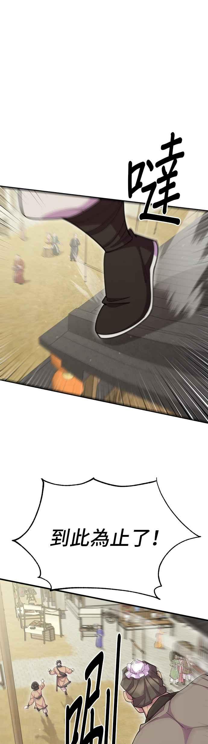 64.jpg