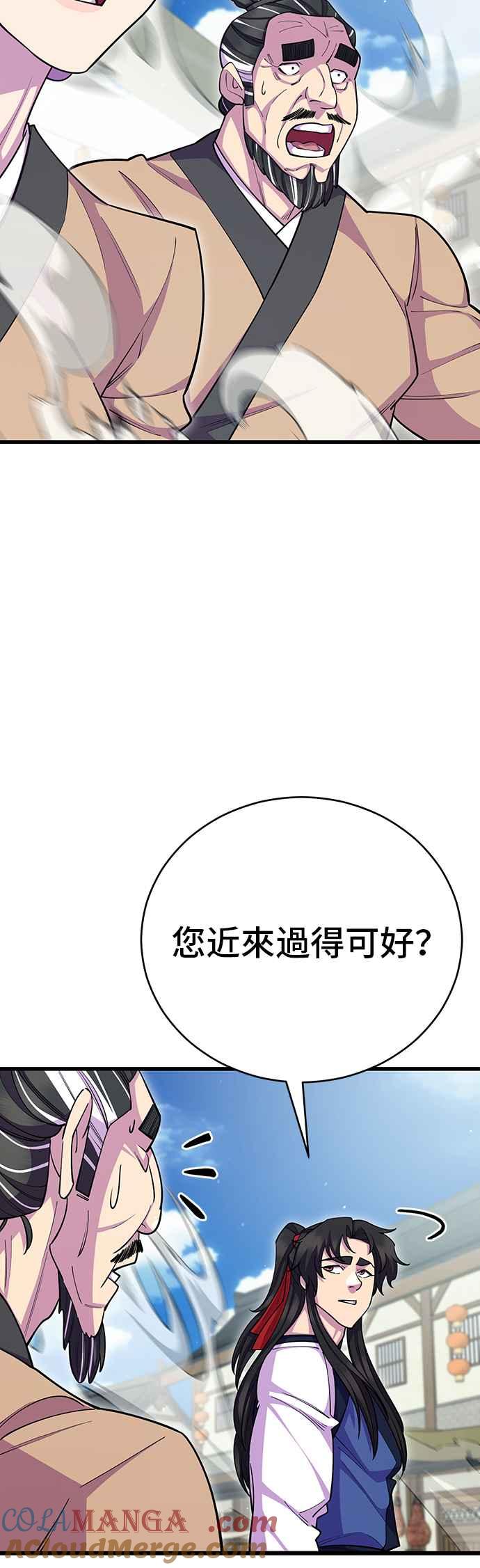 87.jpg