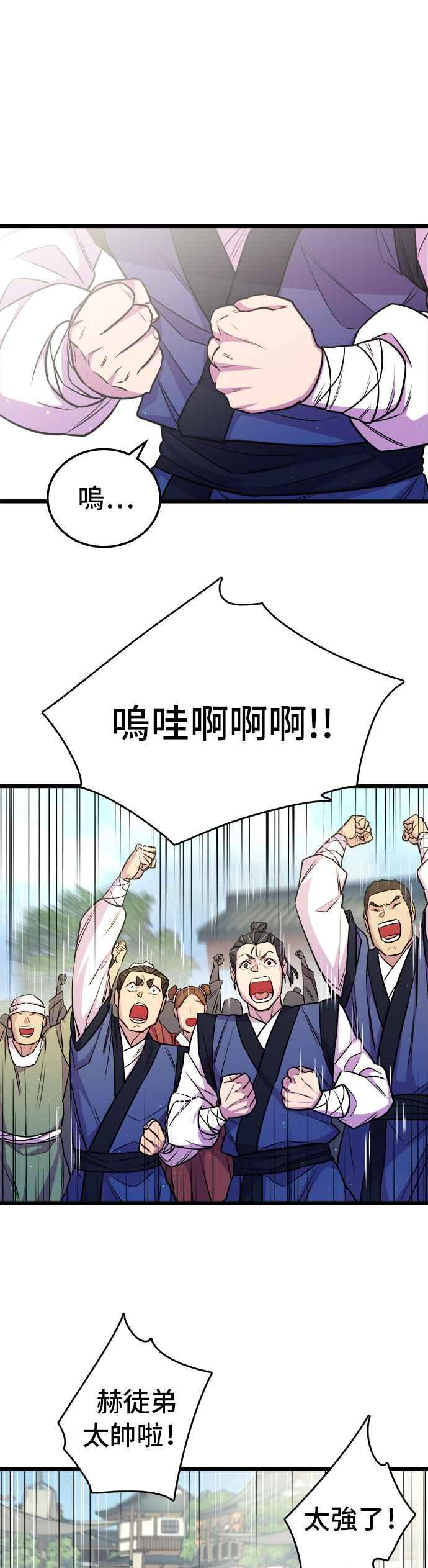 32.jpg