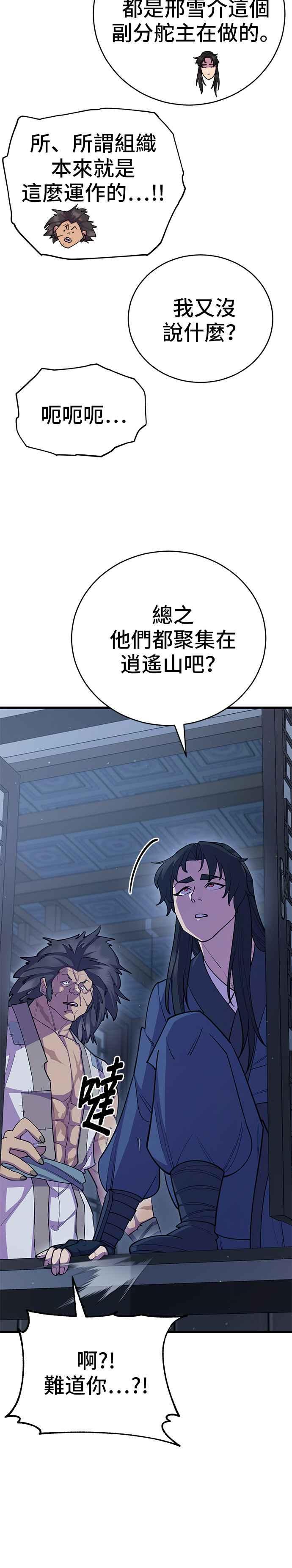 43.jpg