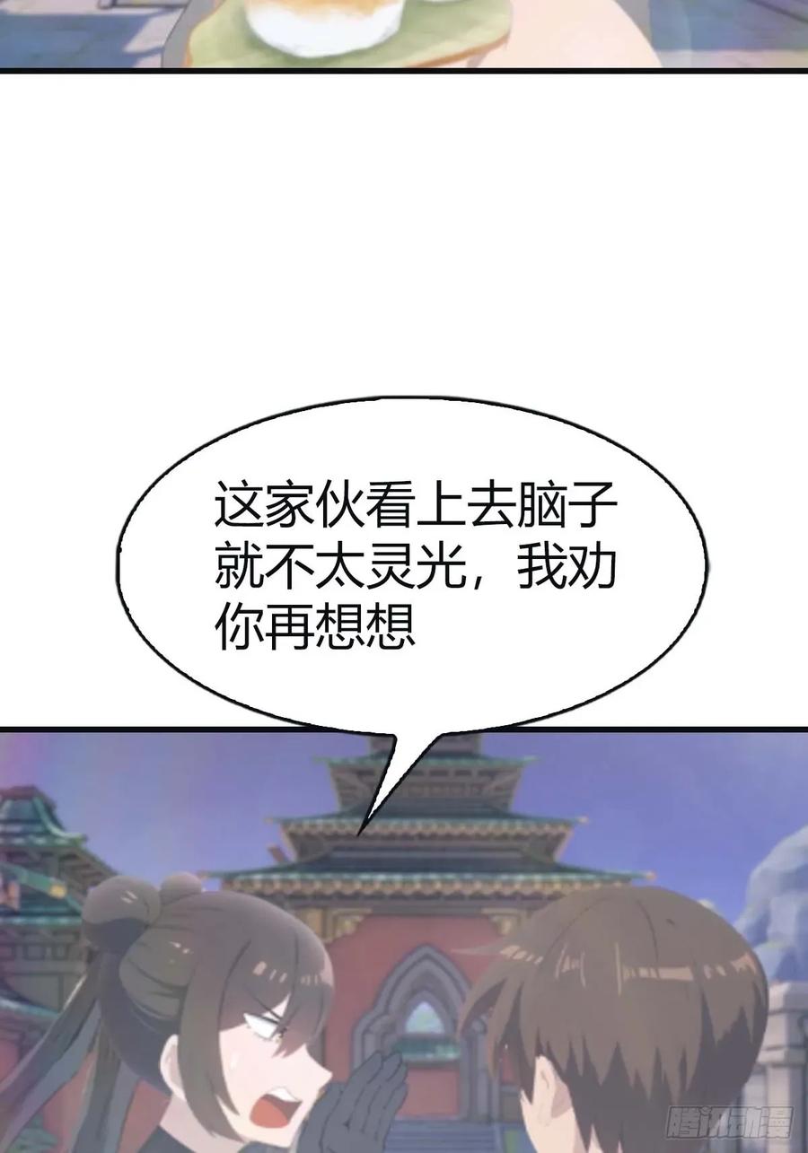 44.jpg