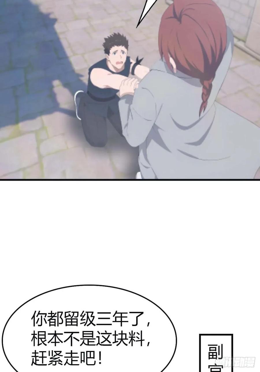 48.jpg