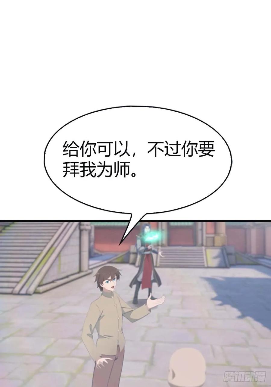42.jpg