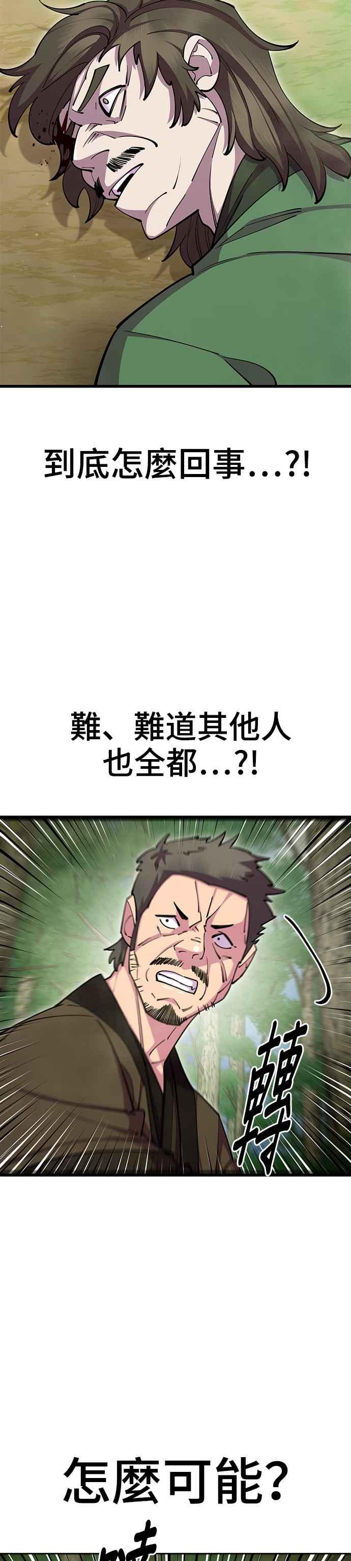 47.jpg