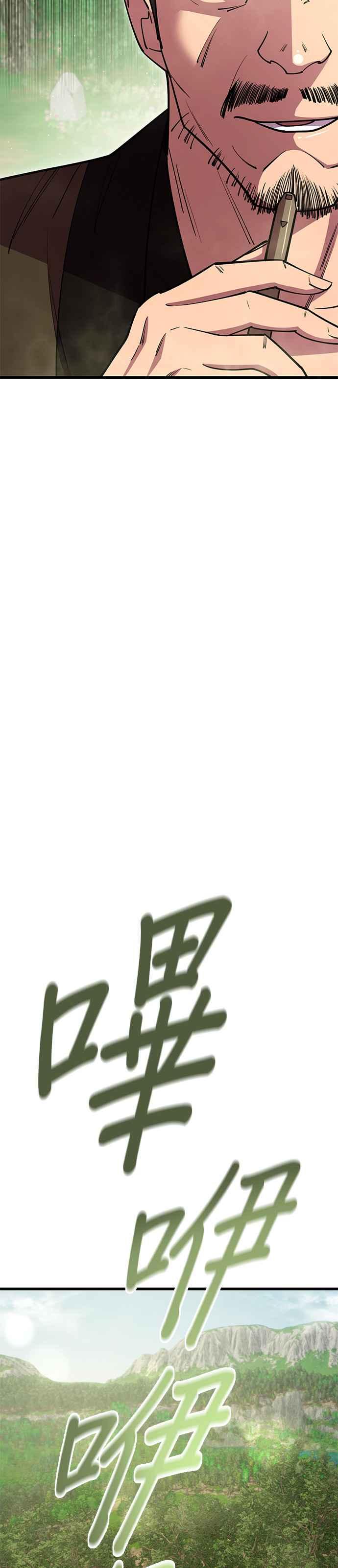 38.jpg