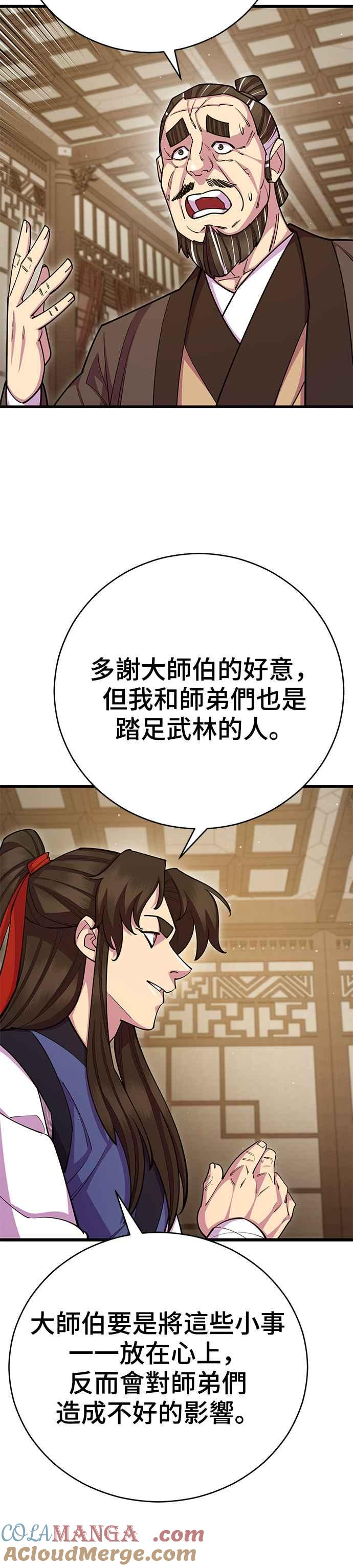 29.jpg