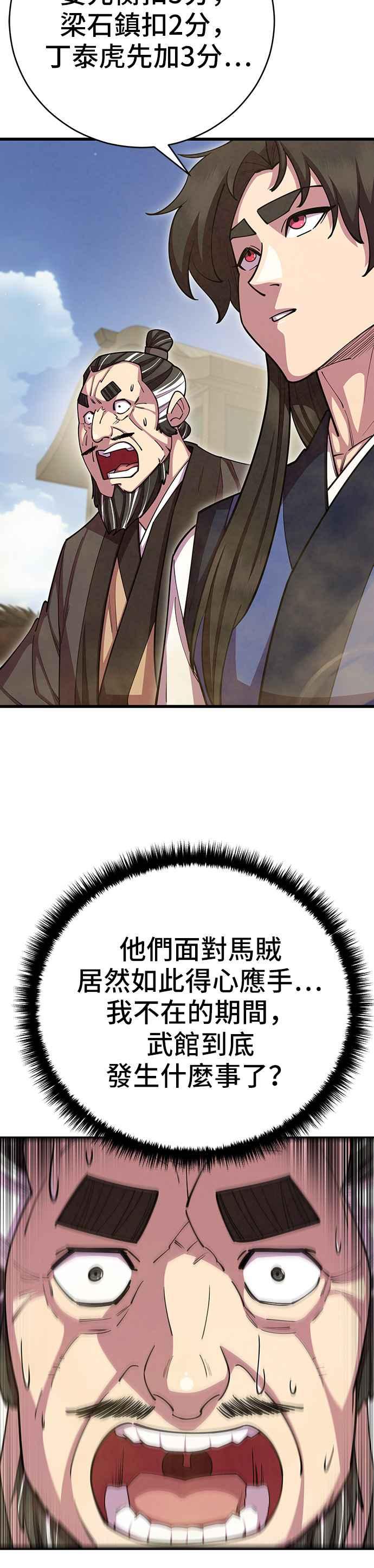 50.jpg