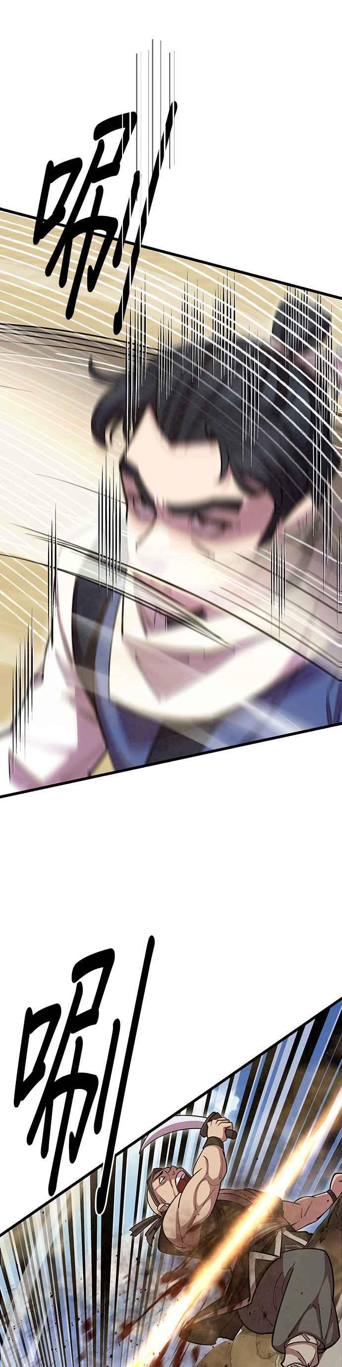 39.jpg