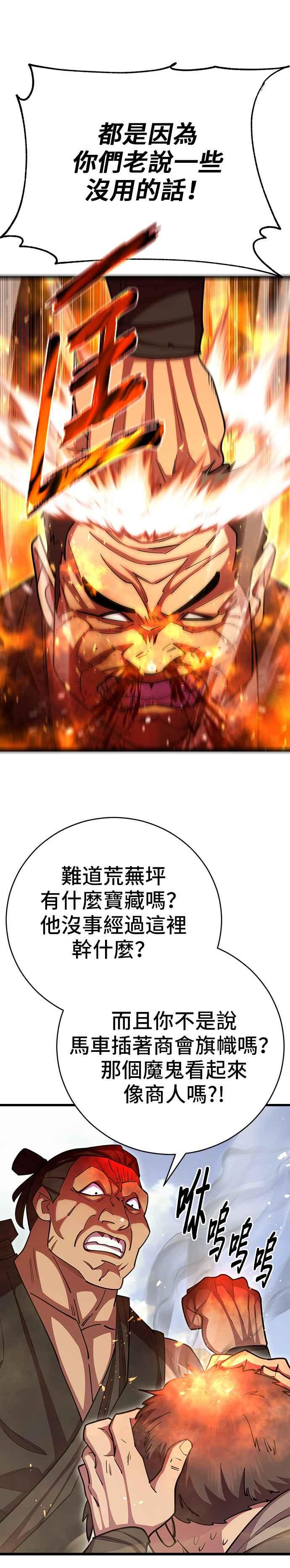 24.jpg