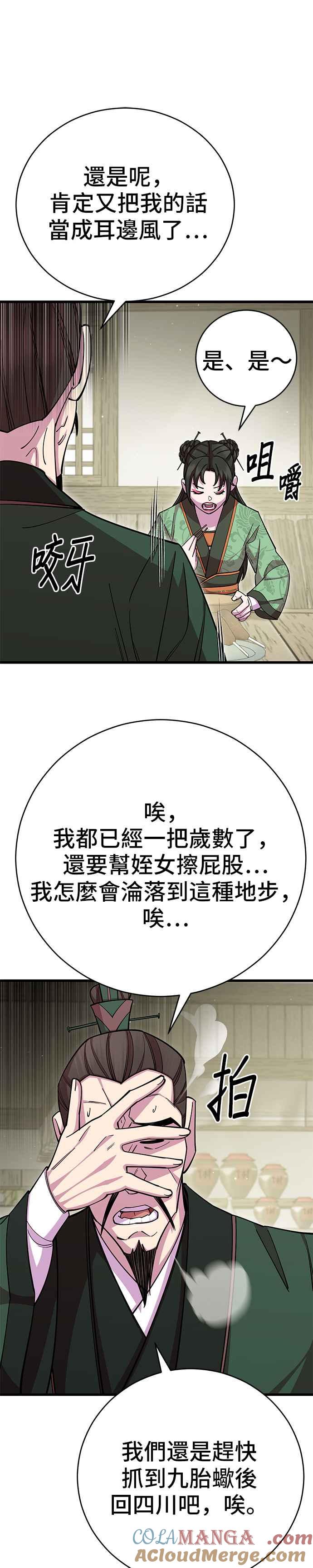 34.jpg