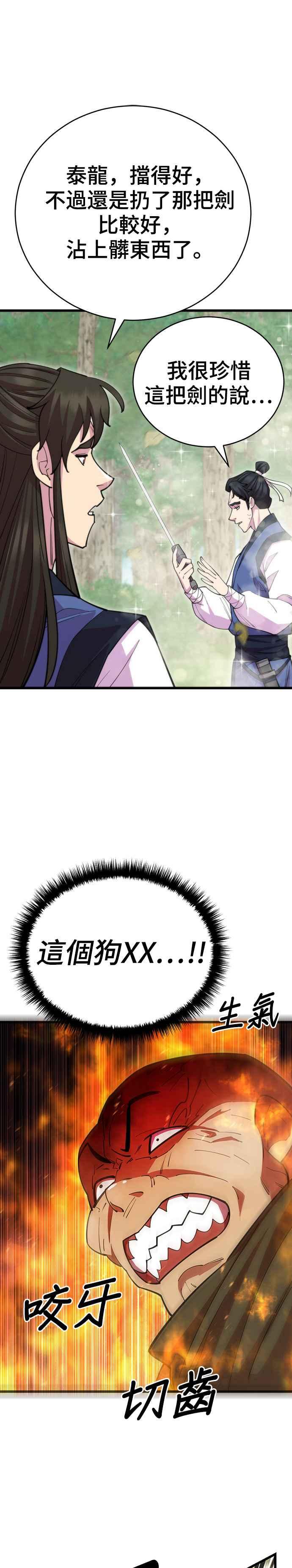 42.jpg