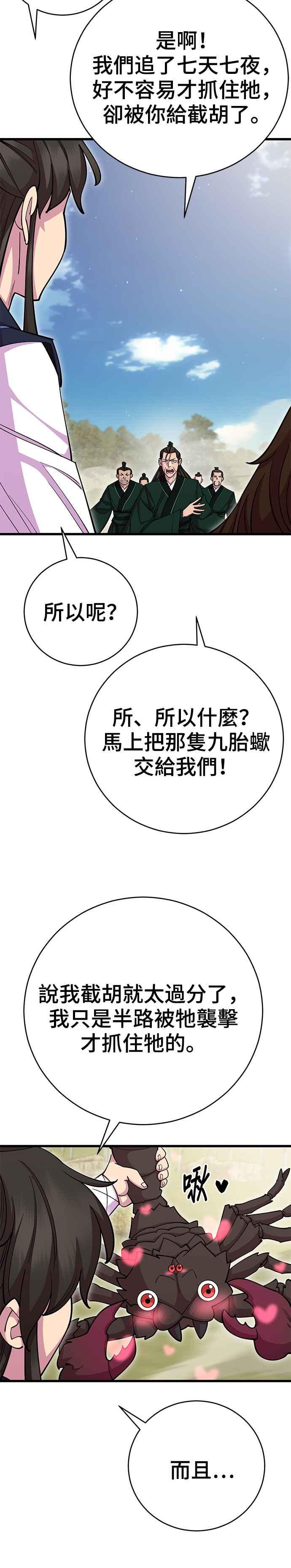 2.jpg