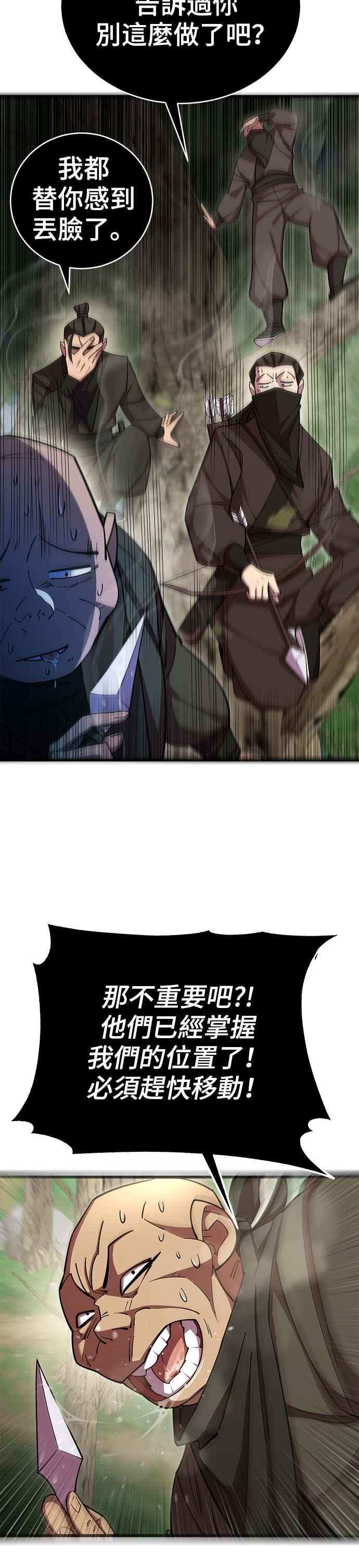38.jpg