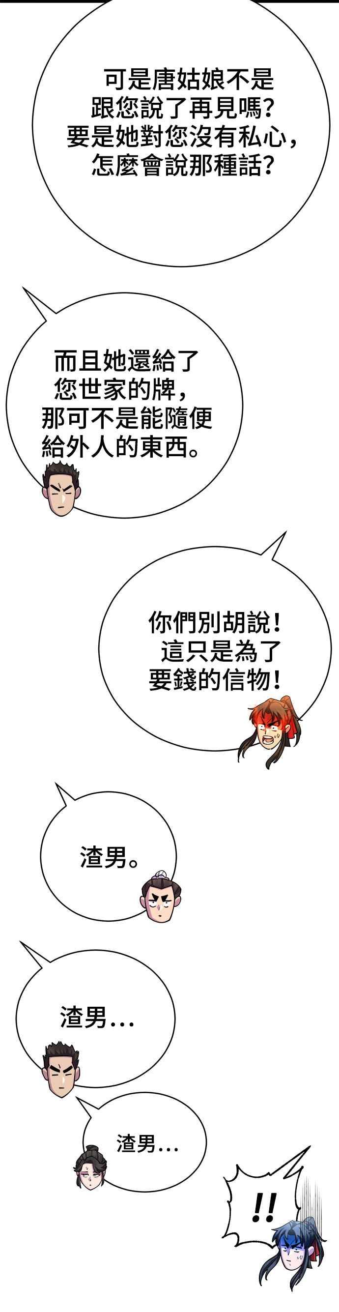 29.jpg