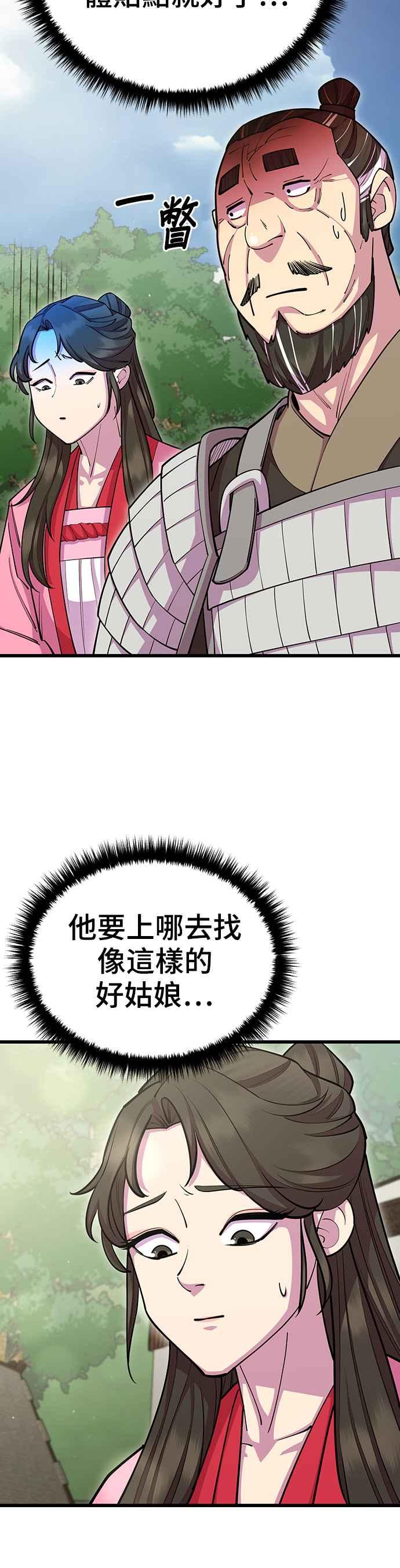 36.jpg