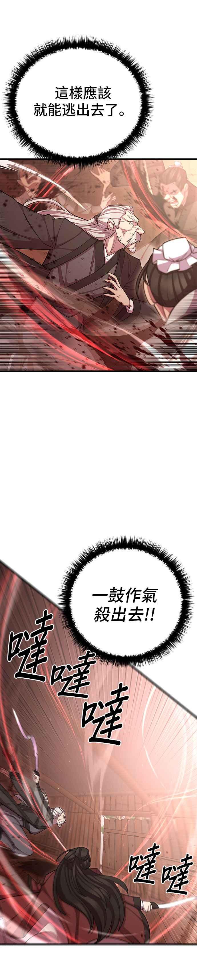 26.jpg