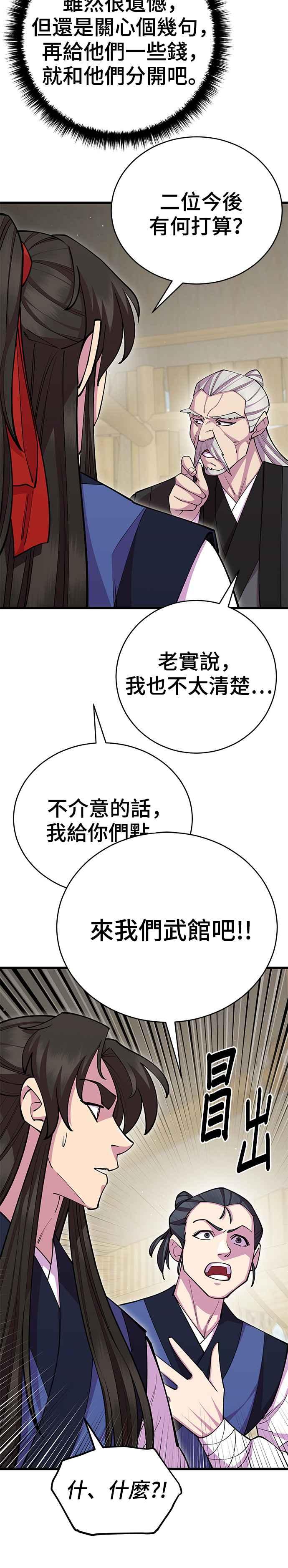 33.jpg