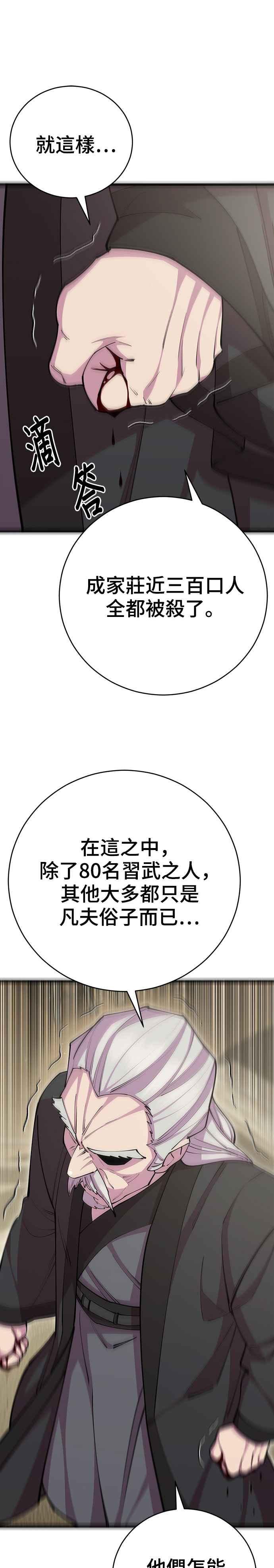 29.jpg