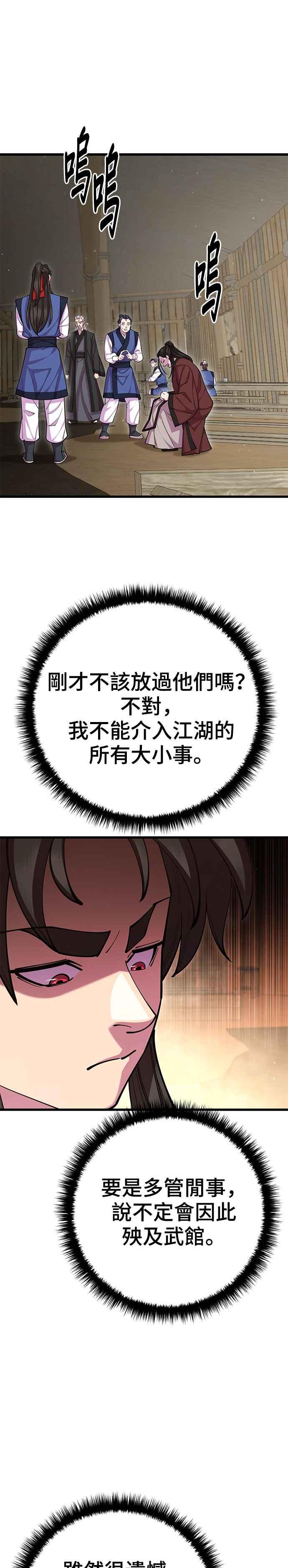 32.jpg