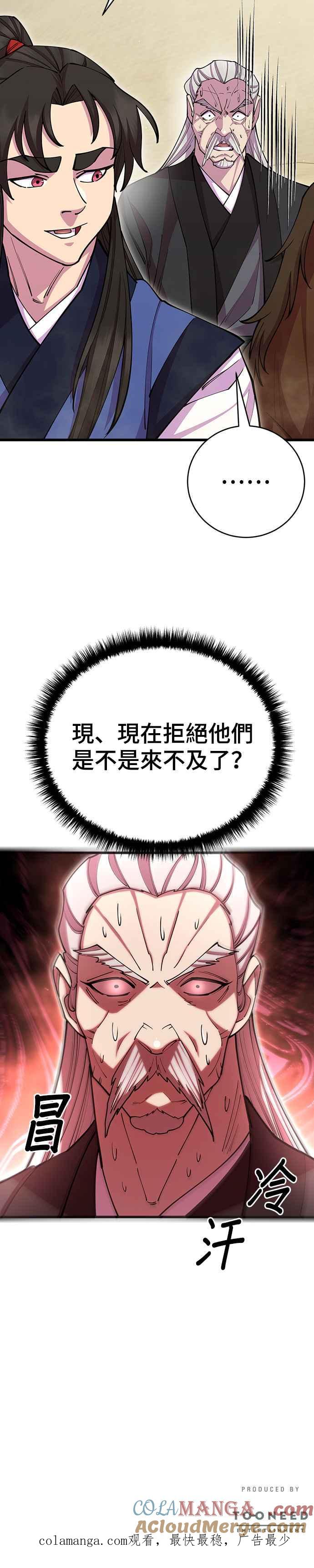 55.jpg