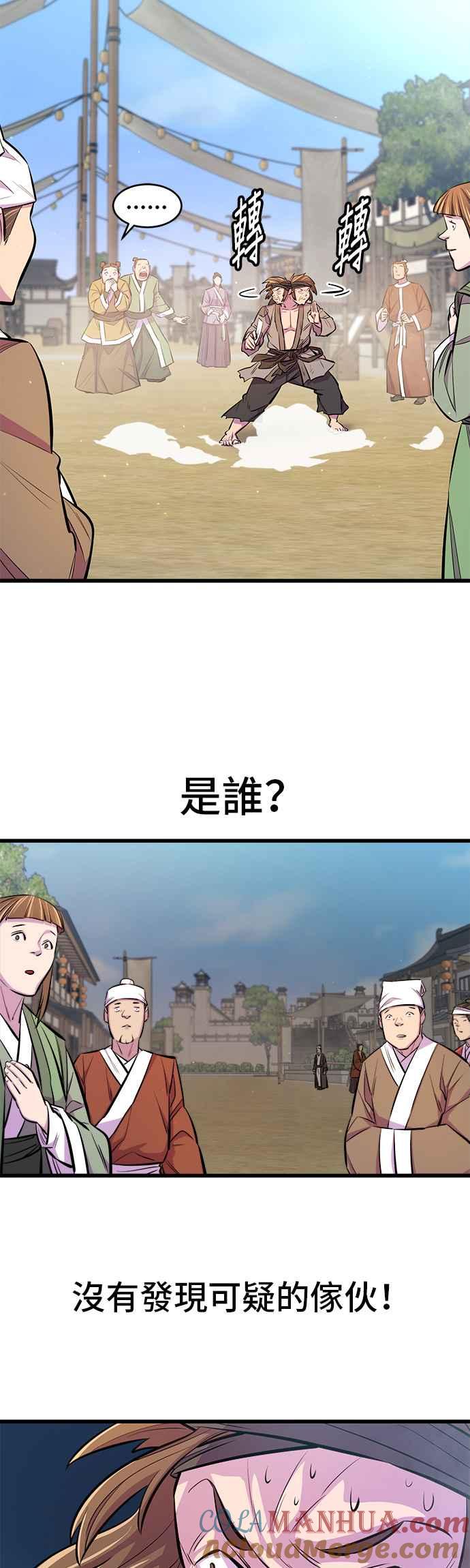 39.jpg