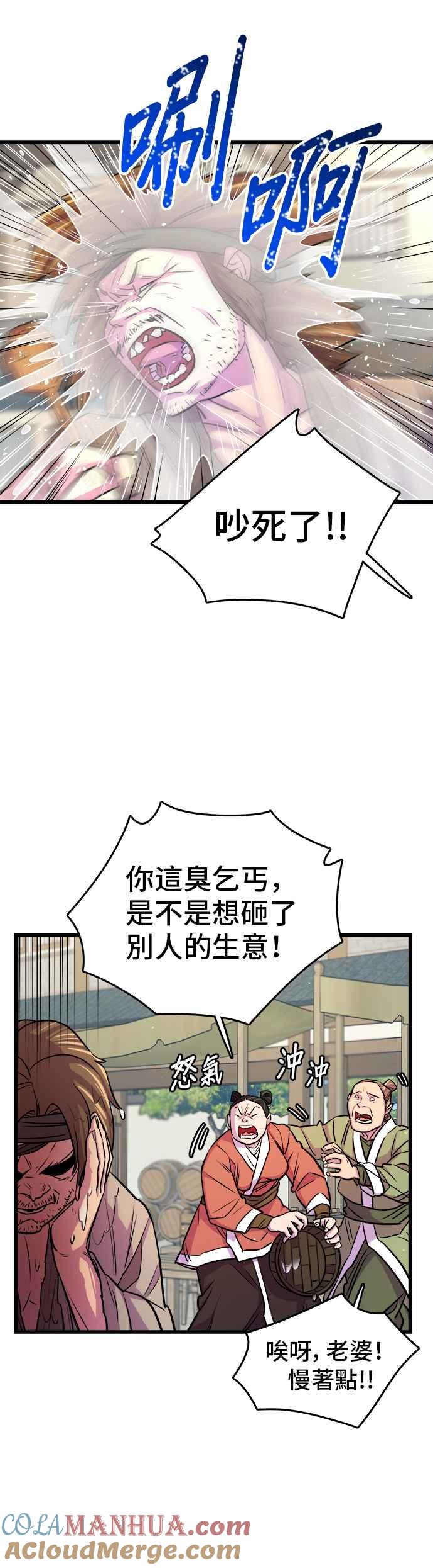 33.jpg