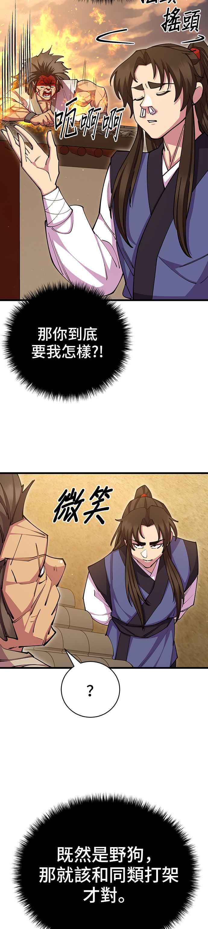 24.jpg