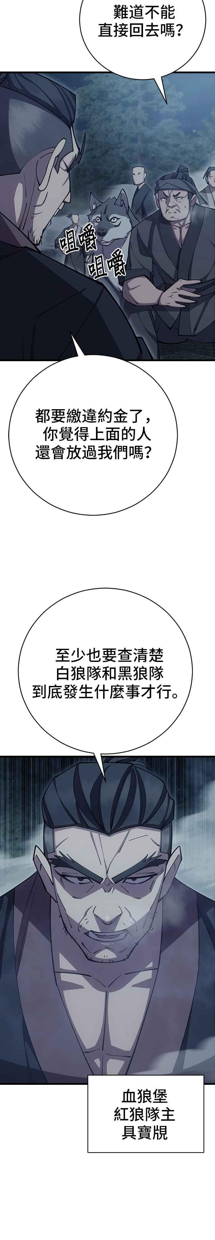 38.jpg