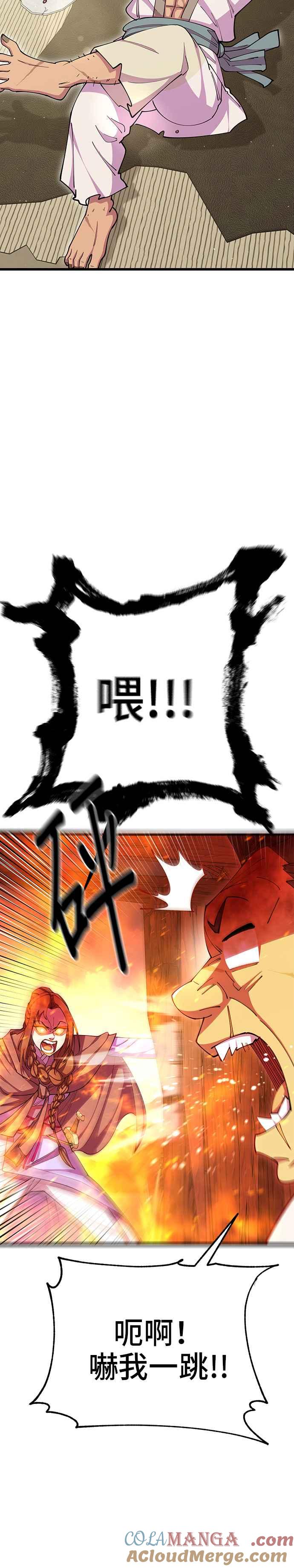 49.jpg