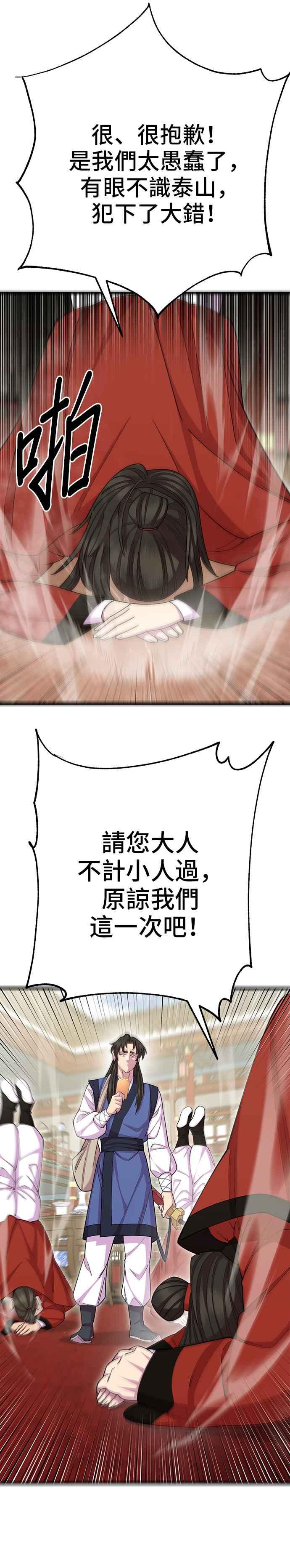 35.jpg