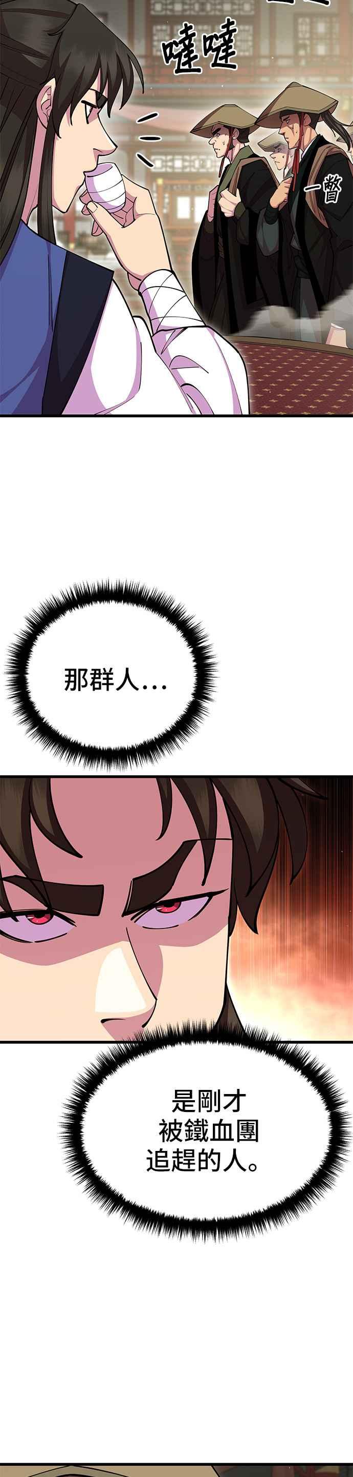 24.jpg