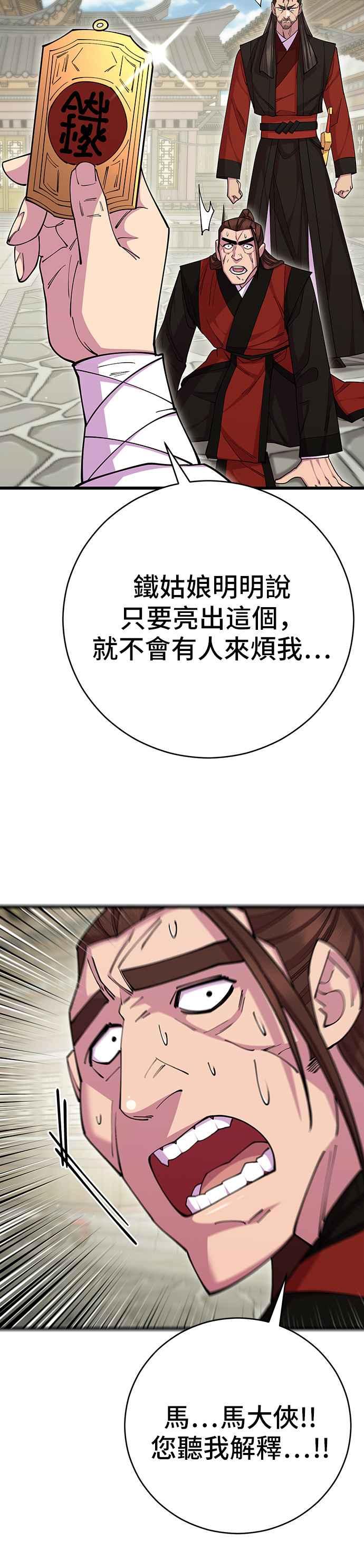 51.jpg