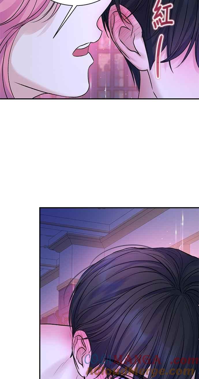 第85话-还以为是绝症-Ari Choi,Essie/hyeyong（第7张）