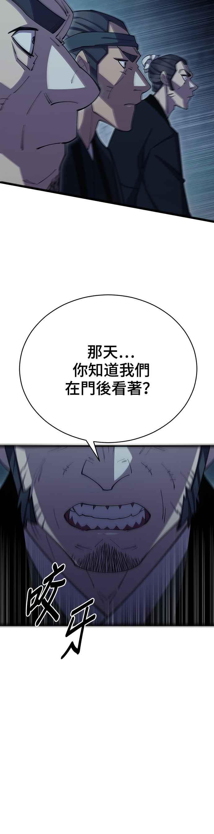 50.jpg