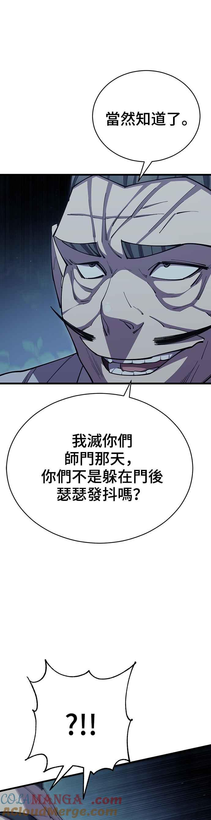 49.jpg