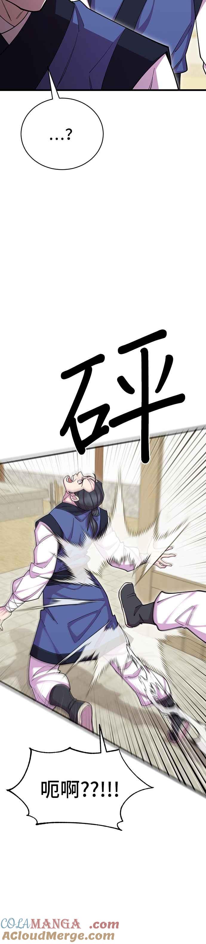43.jpg