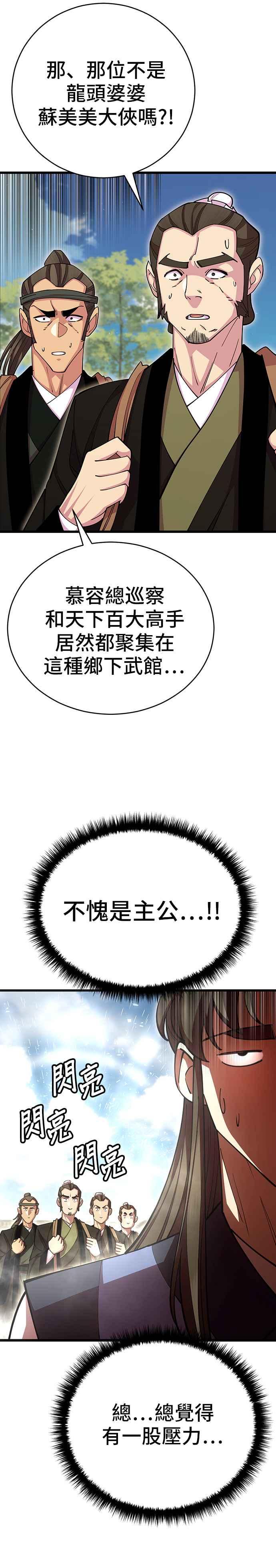 21.jpg
