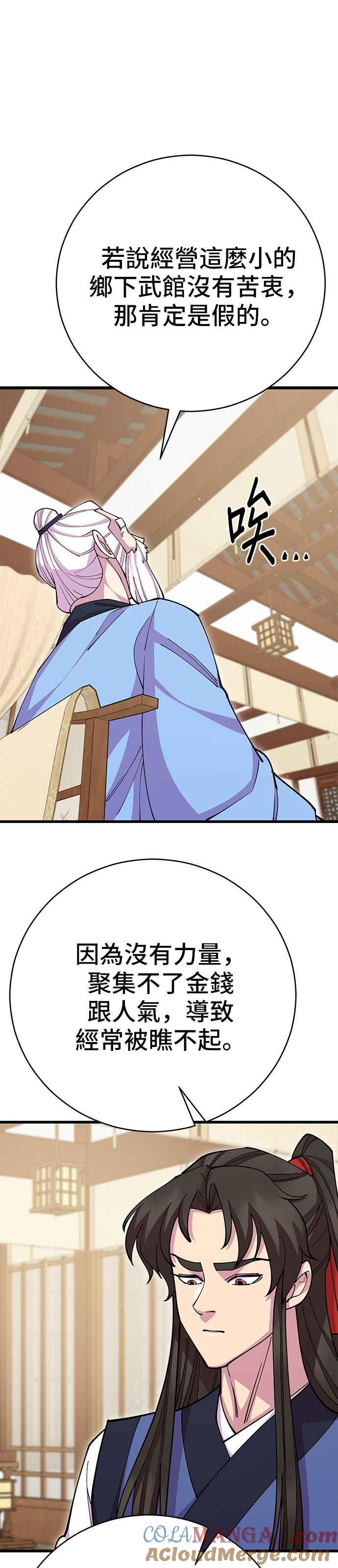 31.jpg