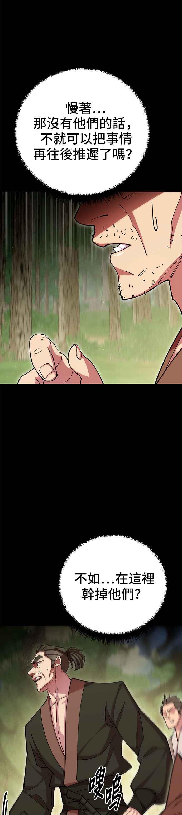 36.jpg