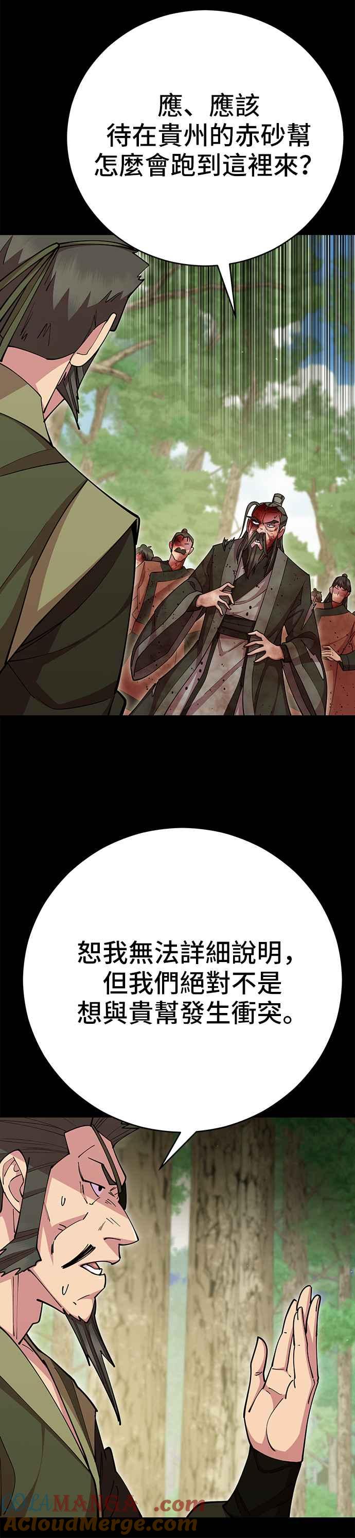 28.jpg