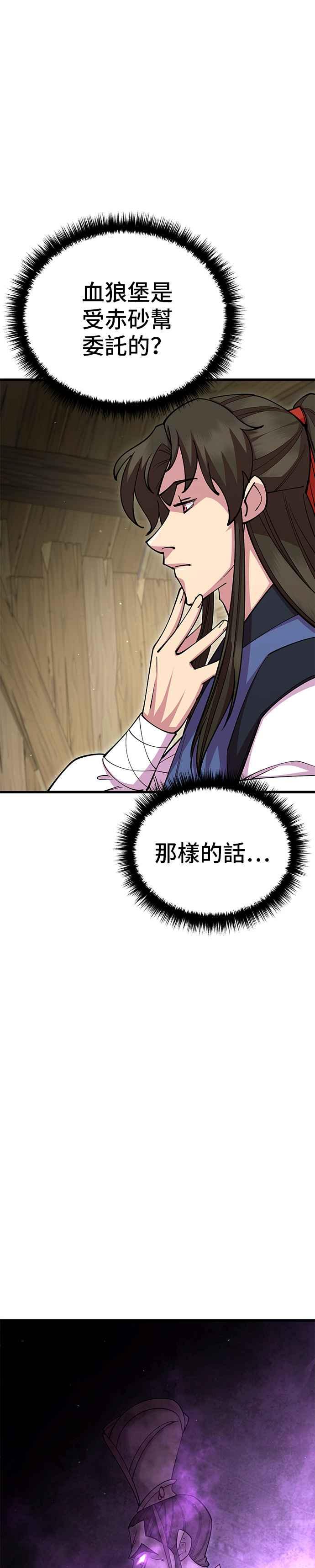 44.jpg