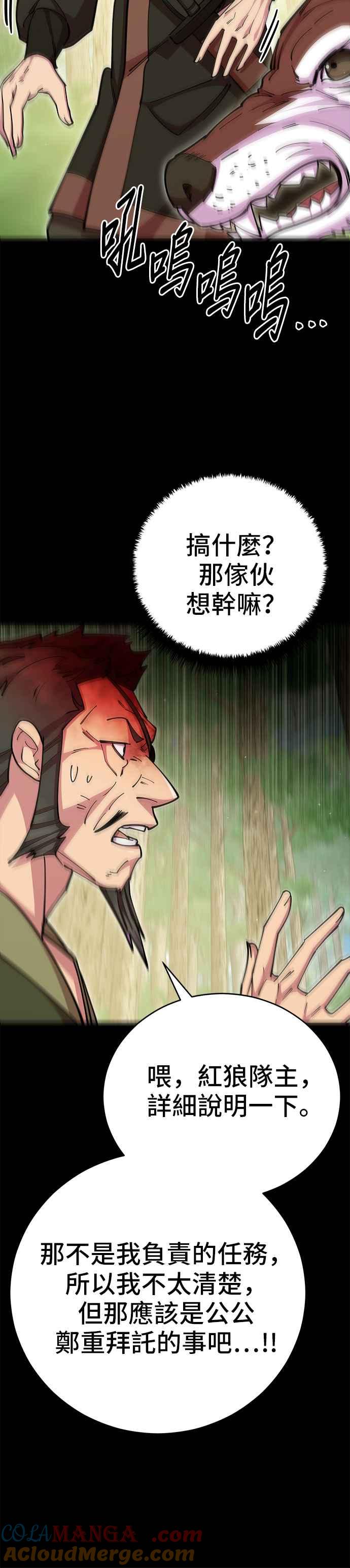37.jpg